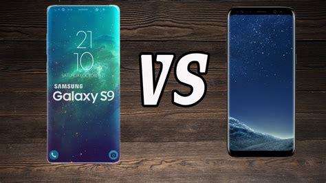 galaxy s9 vs s8 upgrade